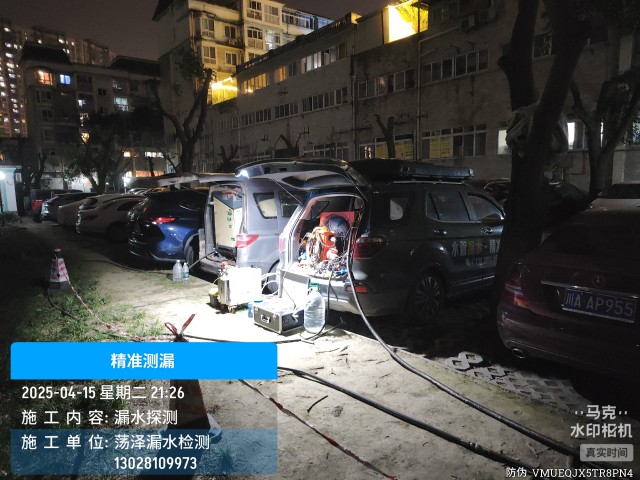 思茅本地消防水管漏水检测维修公司电话
